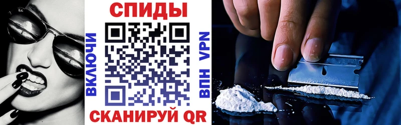 АМФ VHQ Альметьевск