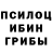 Alpha PVP крисы CK Thurt 77