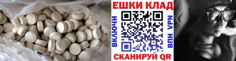 ЭКСТАЗИ louis Vuitton  где продают наркотики  Альметьевск 