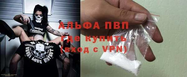 jwh Горно-Алтайск