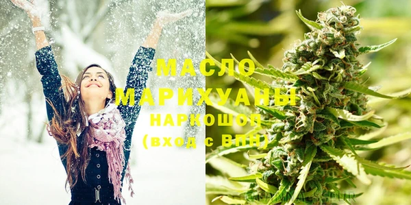 Альфа ПВП Горнозаводск