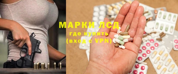 кокс Вязьма