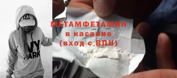 стаф Сосновка