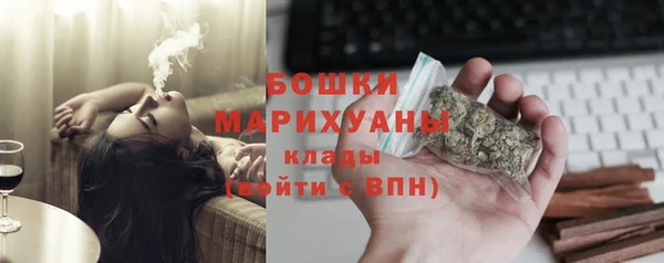 jwh Горно-Алтайск