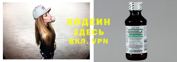 кокаин колумбия Вяземский