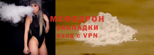 jwh Горно-Алтайск