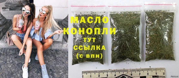 не бодяженный Сосновоборск