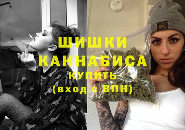 jwh Горно-Алтайск