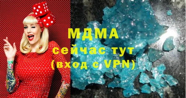 jwh Горно-Алтайск