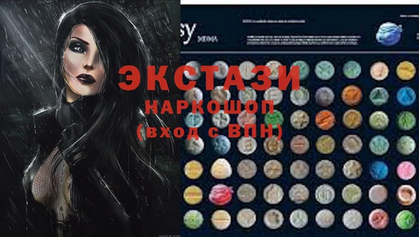 jwh Горно-Алтайск