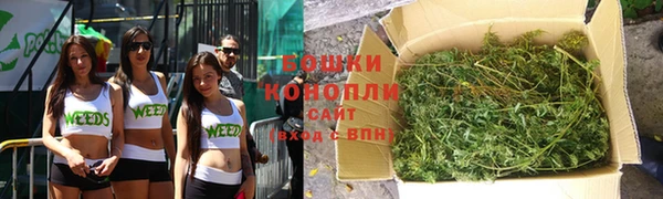 jwh Горно-Алтайск