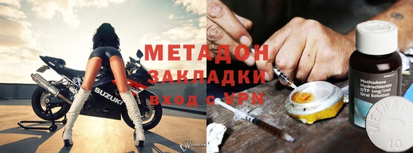 jwh Горно-Алтайск
