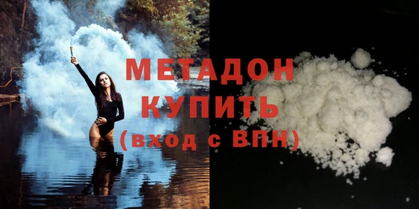 дживик Горняк