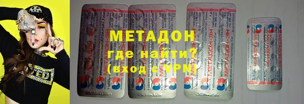 jwh Горно-Алтайск