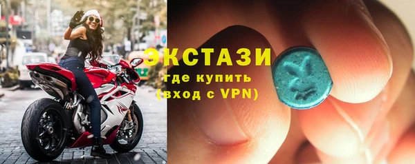 jwh Горно-Алтайск