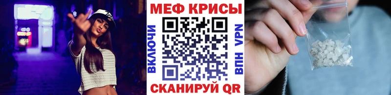 hydra рабочий сайт  Альметьевск  Мефедрон 4 MMC 
