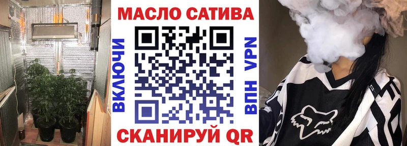 Дистиллят ТГК вейп  MEGA ссылки  Альметьевск 